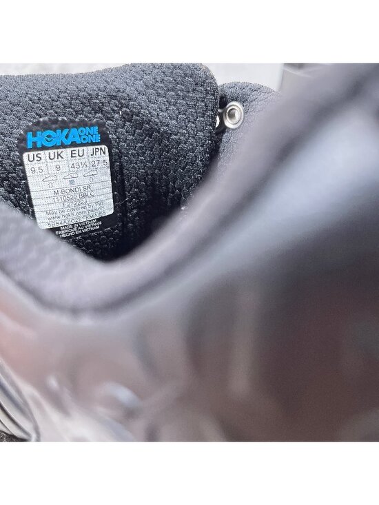 Athletic_Shoes